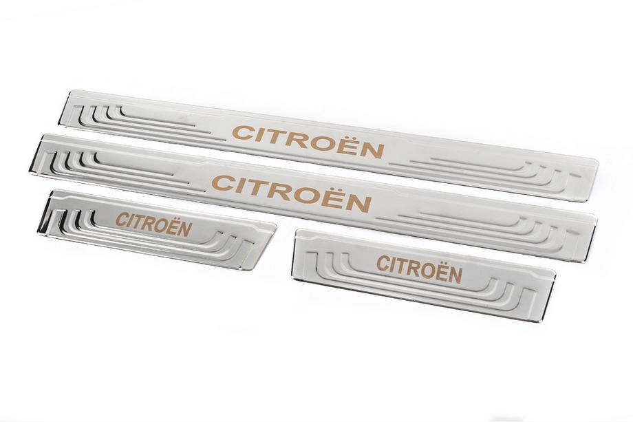 Citroen Universelle Einstiegsleisten Citroen V-2 (4 Stk., Edelstahl) Foto 3