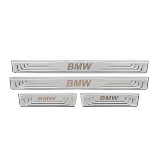 Universelle Einstiegsleisten BMW V-2 (4 Stk., Edelstahl) Foto 2