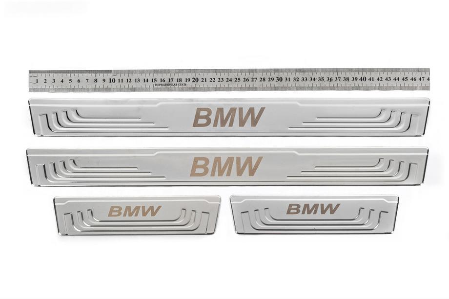 BMW Universelle Einstiegsleisten BMW V-2 (4 Stk., Edelstahl) Foto 1