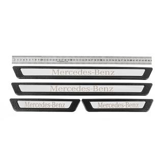 Universelle Einstiegsleisten Mercedes V-3 (4 Stk., Edelstahl)