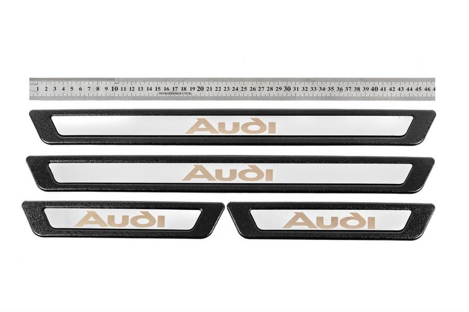 Audi Universelle Einstiegsleisten Audi V-3 (4 Stk., Edelstahl) Foto 1