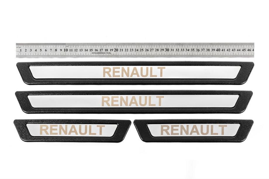 Renault Universelle Einstiegsleisten Renault V-3 (4 Stk., Edelstahl) Foto 1