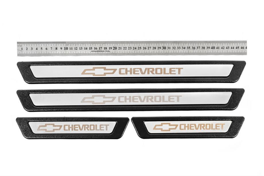 Chevrolet Universelle Einstiegsleisten Chevrolet V-3 (4 Stk., Edelstahl) Image