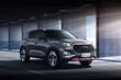 Chery Tiggo 4 Pro 2023 Test: ein aktualisierter urbaner Crossover Foto 2