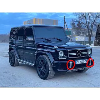 Edelstahl Einsätze für Stoßstange (2 Stk, AMG) Foto 2