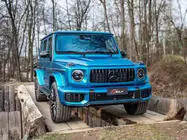 Mercedes G class W463 2018-2024 Frontstoßstange W465-Look (für G63) Foto 1