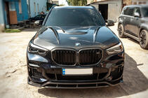 BMW X5 G05 2019–2026 Frontlippe Paradigm V-2 (2018-2022, Echtcarbon) Foto 4
