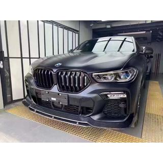 Bodykit Carbon V1 (2018-2022) Foto 1