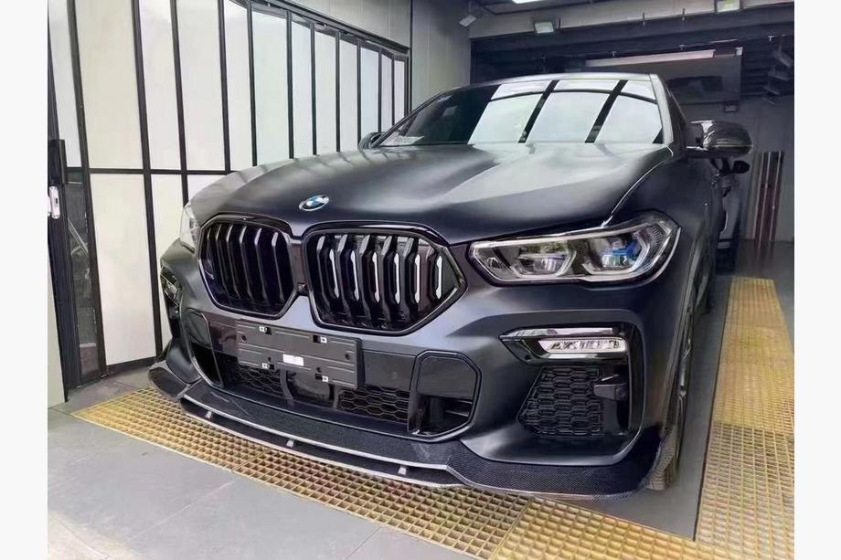BMW X6 G06 2019–2027 Bodykit Carbon V1 (2018-2022) Image
