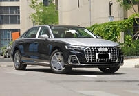 Audi A8 2018- Frontgrill S-Style Horch (2022+, Chrom mit Schwarz) Foto 2