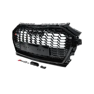 Frontgrill RSQ-Style (2020-2025, schwarz) Foto 2