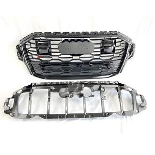 Frontgrill RSQ-Style (2020+, schwarz)
