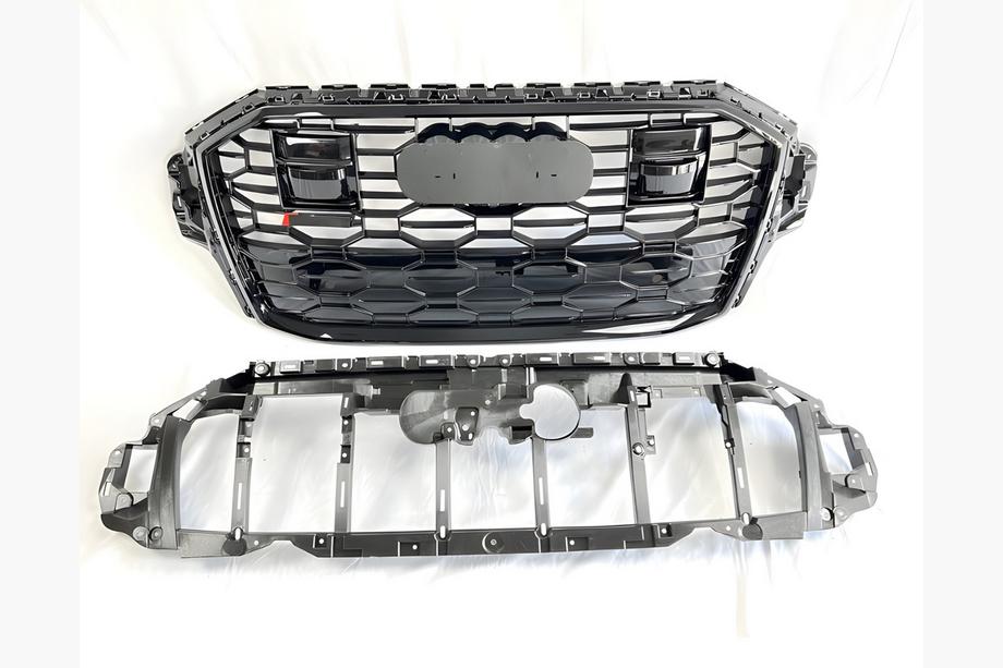 Audi Q7 2015–2026 Frontgrill RSQ-Style (2020+, schwarz) Image
