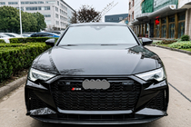 Audi A6 C8 2018–2025 Frontstoßstange RS-Style Travel Foto 1