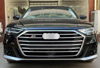 Audi A8 2018- Frontstoßstange Vor-Facelift (S7) Foto 1