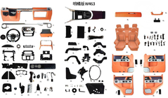 Mercedes G class W463 1990-2018 Innenraum Upgrade Kit fuer 2018 Foto 8