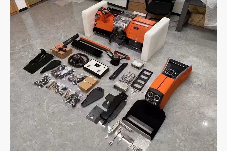 Mercedes G class W463 1990-2018 Innenraum Upgrade Kit fuer 2018 Image