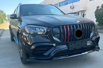 Mercedes GLS X167 2019- Bodykit GLS900 BRB Schwarz ABS (für GLS63) Foto 1