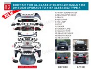 Mercedes GL/GLS class X166 2012-2019 Facelift-Umrüstkit von X166 auf GLS63 X167 (Type-A) Foto 1