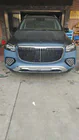 Mercedes GL/GLS class X166 2012-2019 Facelift-Umrüstkit von X166 auf GLS X167 Maybach (Type-B) Foto 4