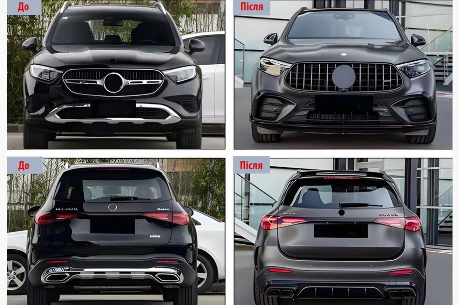 Mercedes GLC X254 2022- Bodykit GLC63 AMG Image