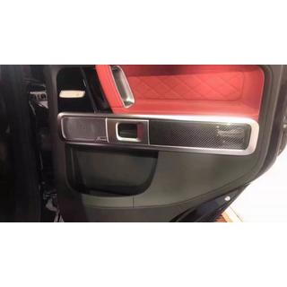 Set Carbon Einsätze Mercedes G class W463 2018-2024 Foto 1