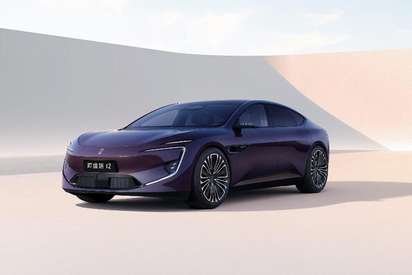 Avatr 12: Testbericht eines modernen Elektroautos