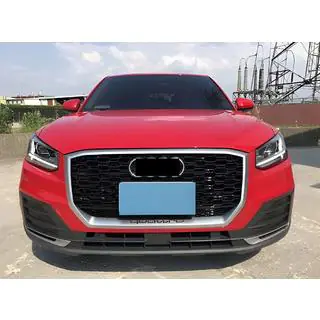 Frontgrill RSQ-Style (2016-2024, Schwarz mit Chrom) Foto 2