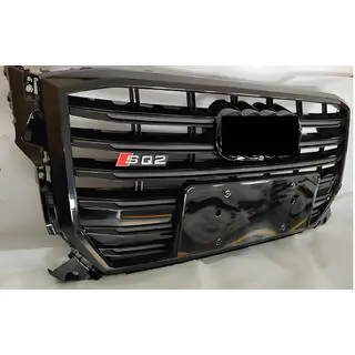 Frontgrill SQ-Style V2 (2016-2024, Schwarz)