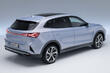 Testbericht zum Elektroauto MG Marvel R Foto 4