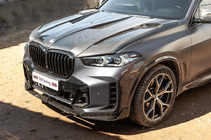 BMW X5 G05 2019–2026 Frontscheinwerfer Laser (für 2023+) Foto 5