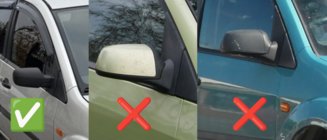 Ford Fusion 2002-2012 Spiegelabdeckungen BMW-Style V1 (2 Stk) Foto 3