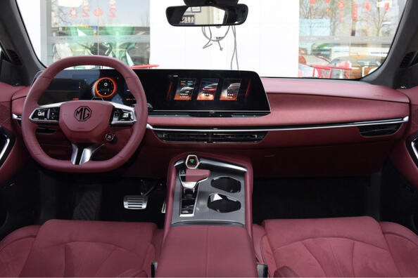 MG 7-Testbericht: ein moderner Liftback mit Schwerpunkt auf Stil und Technologie Foto 6