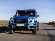 Mercedes G class W465 2025- AMG G63 Bodykit Komplettset Foto 2