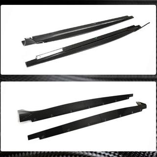 Seitenschweller 2021-2025 V1 (für Sportback, Carbon) Foto 4