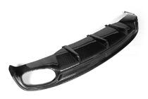 Audi A7 2010-2018 Heckdiffusor V2 (für S-Line, 2010-2014, Carbon) Foto 7