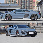 Audi R8 2015- Seitenschweller V1 (Carbon) Foto 2