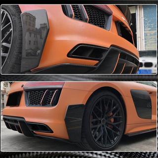 Heckstoßstangen-Splitter V1 (2015-2020, Carbon) Foto 4