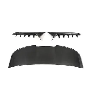Spoiler V1 (für Avant, 3-tlg., Carbon) Foto 3