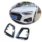 Audi A4 B9 2015-2024 Nebelscheinwerfer-Blenden V1 (für S-Line Sedan 2015-2019, Carbon) Foto 1