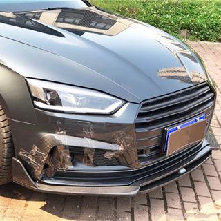 Frontspoiler Lippe V2 (für S-Line 2021-2025, Carbon) Foto 2