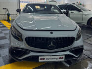 Mercedes S-class C217 Coupe 2014-2020 Carbon Aufsatz Set BRB Foto 1