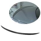 BMW 2 Series F22/F23 2014-2021 Kofferraumdeckel Spoiler Carbon V1 (Coupe) Foto 2