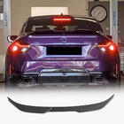 BMW 2 Series G42 2021- Heckspoiler M4-Style V2 (Carbon) Foto 1