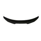 BMW 3 Series G20/G21 2018- PSM-Style V4 Heckspoiler (für G20/G80, Carbon) Foto 1