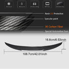 BMW 8 Series G14/G15/G16 2018- PSM-Style Spoiler (für G16/F93, Carbon) Foto 9
