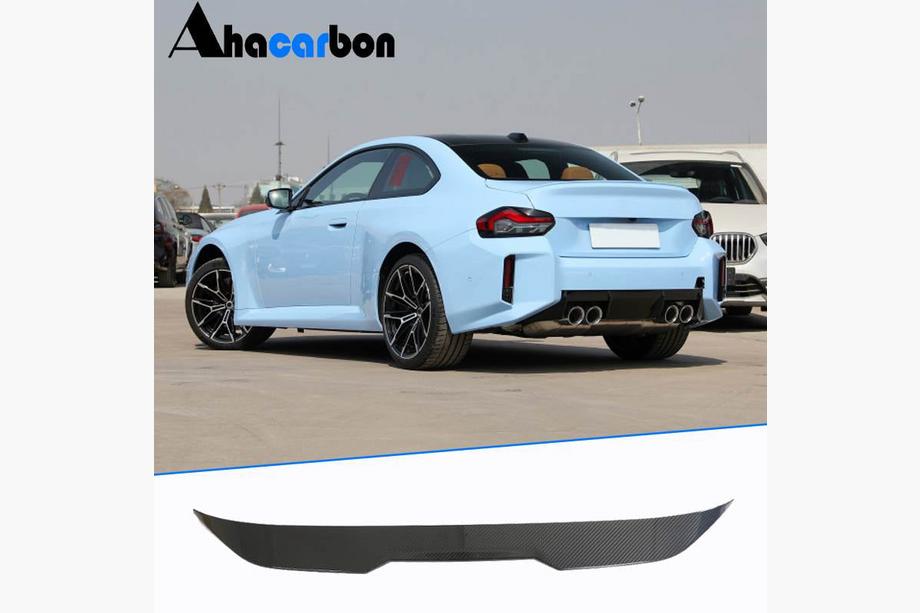 BMW 2 Series G42 2021- PSM-Style Spoiler (Carbon) Image