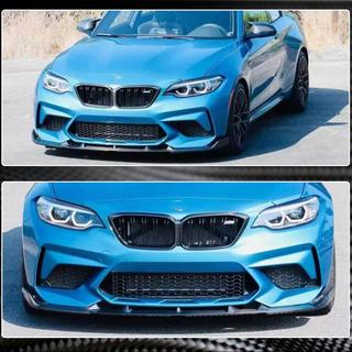 Frontspoiler Lippe V5 für F87 M2 Competition, Carbon BMW 2 Series F22/F23 2014-2021 Foto 4