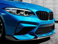 BMW 2 Series F22/F23 2014-2021 Frontspoiler Lippe V2 für F87 M2 Competition, Carbon Foto 4