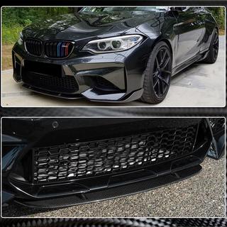 Frontstoßstangen Lippe V7 (für F87 M2/M2C, Carbon) BMW 2 Series F22/F23 2014-2021 Foto 4